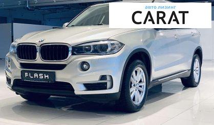 BMW X5 2016