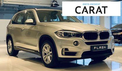 BMW X5 2016