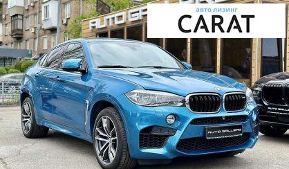 BMW X6 M 2016