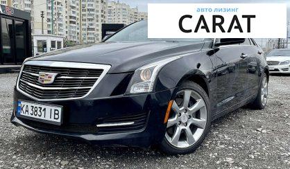 Cadillac ATS 2015