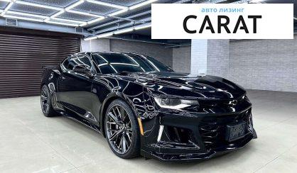 Chevrolet Camaro 2018