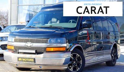 Chevrolet Express пасс. 2007 Chevrolet Express пасс. 2007