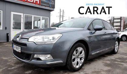 Рассмотреть Citroen C5 2010 Citroen C5 2010 - авто лізинг Carat