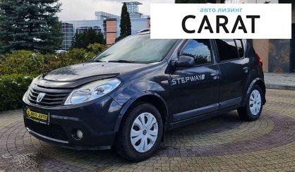 Рассмотреть Dacia Sandero 2009 Dacia Sandero 2009 - авто лізинг Carat