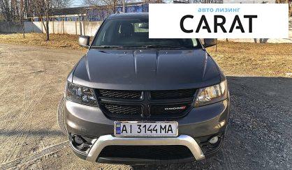 Dodge Journey 2015