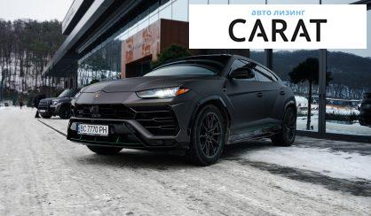 Lamborghini Urus 2019