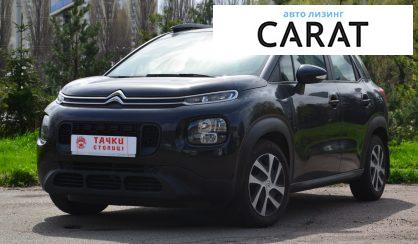 Citroen C3 Aircross 2023