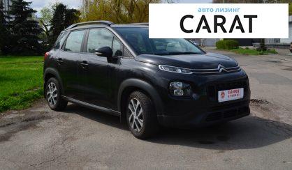 Citroen C3 Aircross 2023