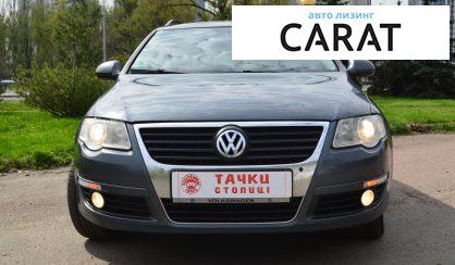 Volkswagen Passat B6 2023