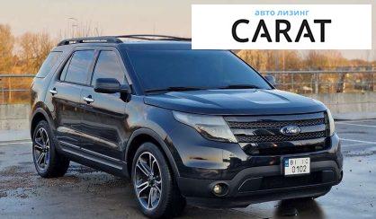 Ford Explorer 2012