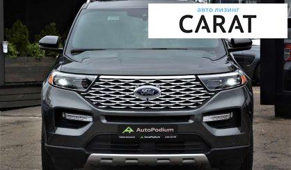 Ford Explorer 2019