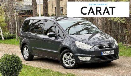 Ford Galaxy 2013