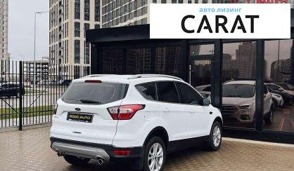 Ford Kuga 2019