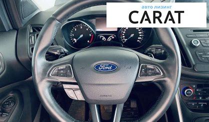 Ford Kuga 2018