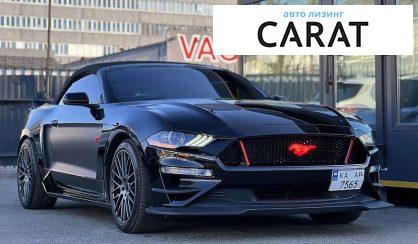 Ford Mustang 2019