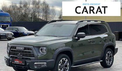 Розглянути Haval Dargo 2022 Haval Dargo 2022 - авто лізинг Carat