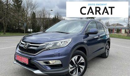 Honda CR-V 2015