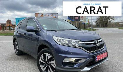 Honda CR-V 2015