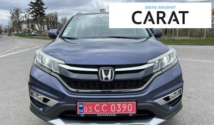 Honda CR-V 2015