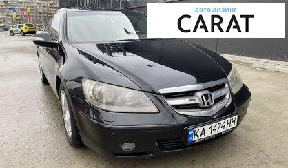 Honda Legend 2007