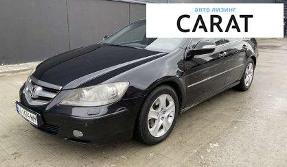Розглянути Honda Legend 2007 Honda Legend 2007 - авто лізинг Carat