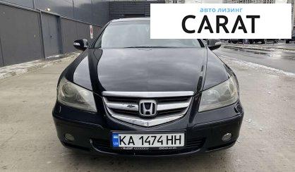 Honda Legend 2007