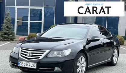 Розглянути Honda Legend 2009 Honda Legend 2009 - авто лізинг Carat