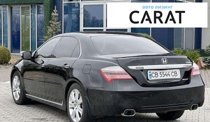 Honda Legend 2009