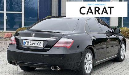 Honda Legend 2009