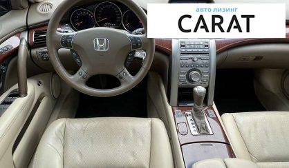 Honda Legend 2009