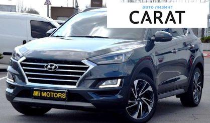 Hyundai Tucson 2020