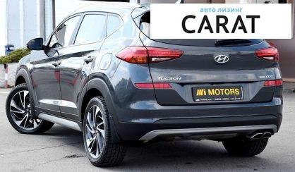 Hyundai Tucson 2020