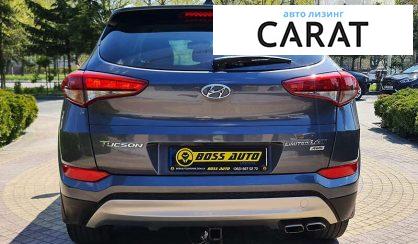 Hyundai Tucson 2017