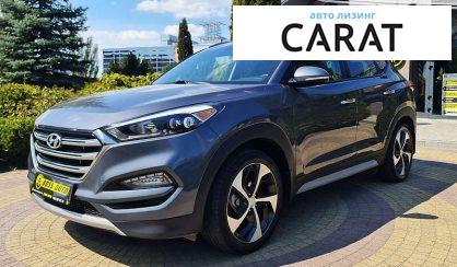 Hyundai Tucson 2017