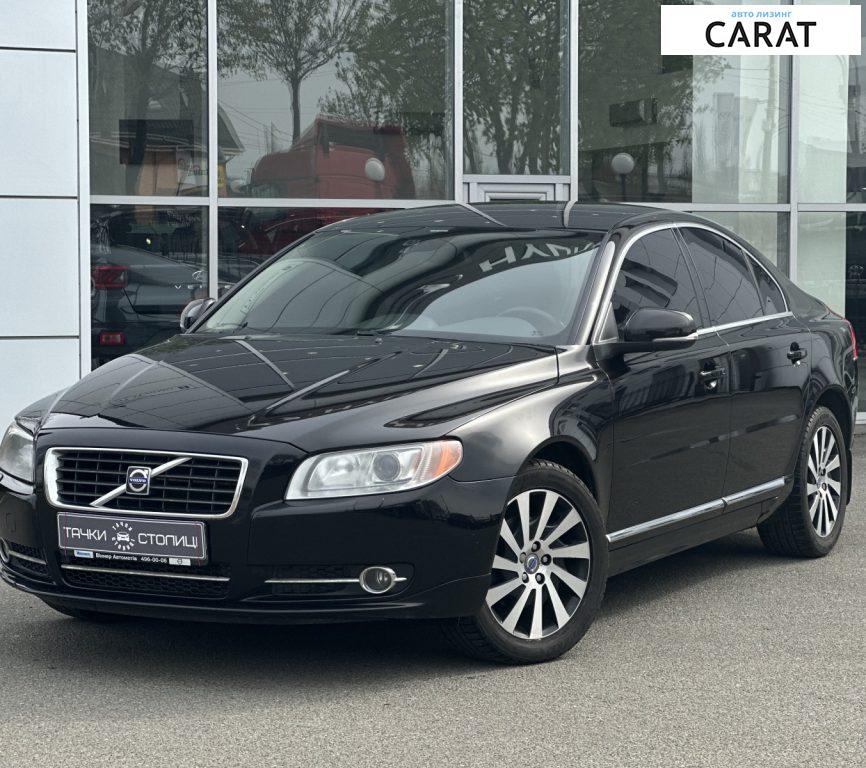 Volvo S80 2023