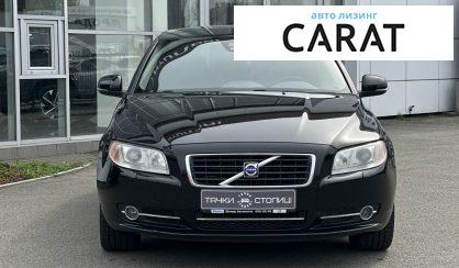 Volvo S80 2023