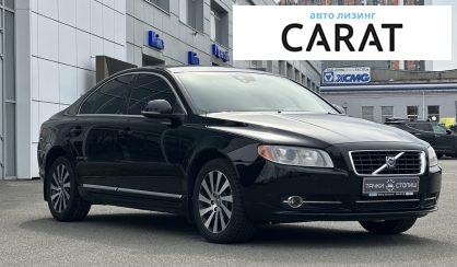 Volvo S80 2023