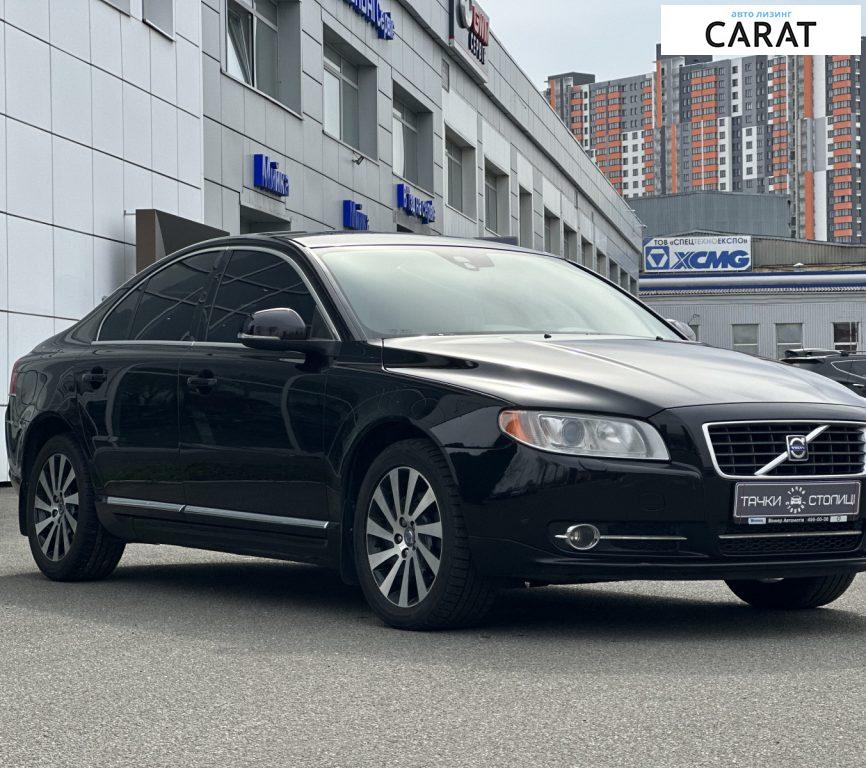 Volvo S80 2023