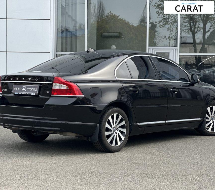 Volvo S80 2023