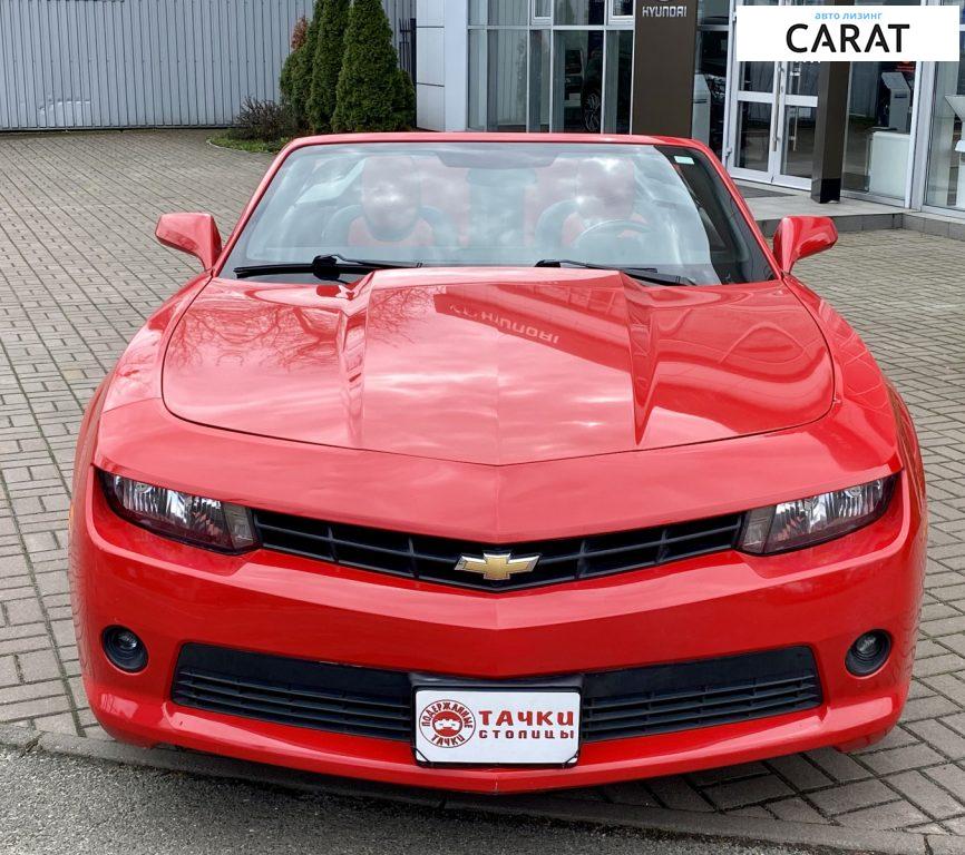 Chevrolet Camaro 2015