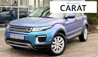 Land Rover Range Rover Evoque 2016