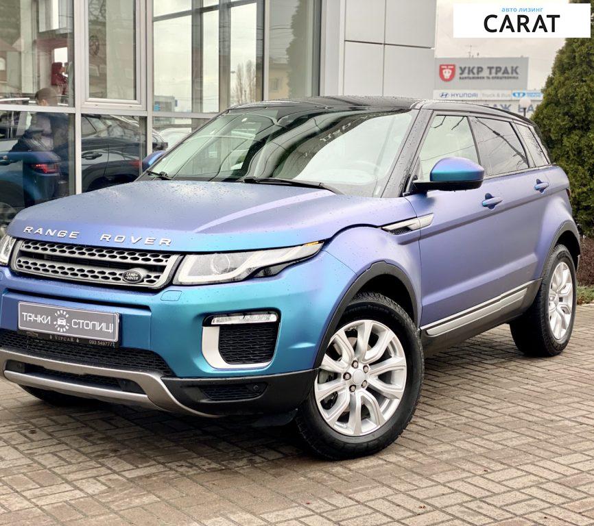 Land Rover Range Rover Evoque 2016