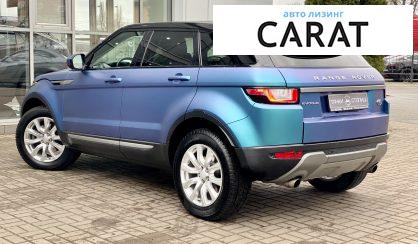 Land Rover Range Rover Evoque 2016