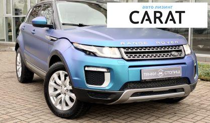 Land Rover Range Rover Evoque 2016