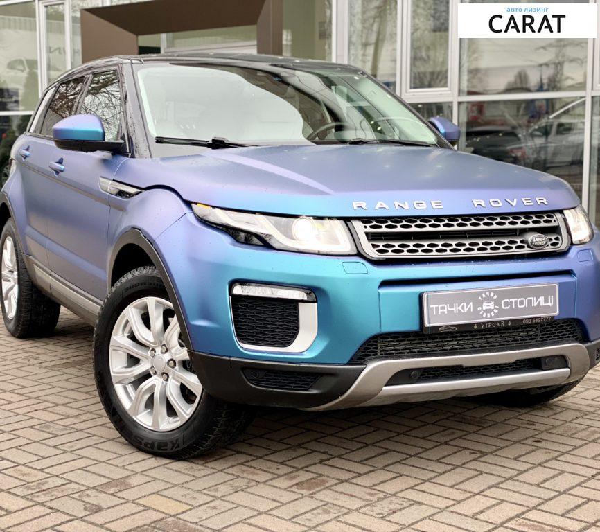 Land Rover Range Rover Evoque 2016