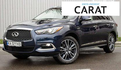 Infiniti QX60 2017