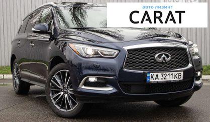 Infiniti QX60 2017