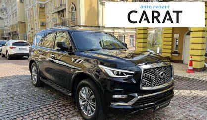 Infiniti QX80 2018