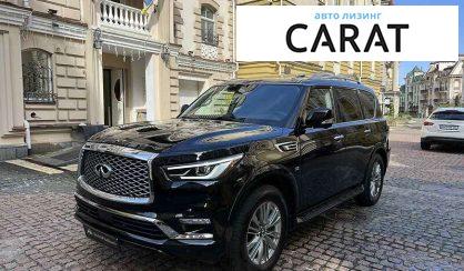 Infiniti QX80 2018 Infiniti QX80 2018
