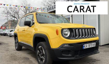 Jeep Renegade 2016